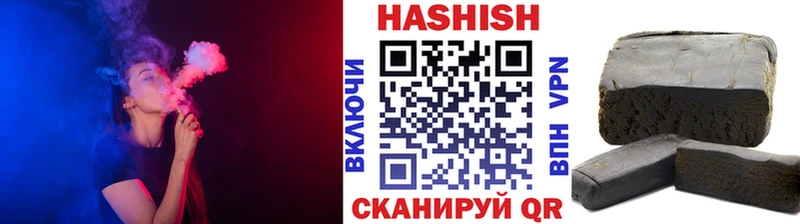 Купить COCAIN  Меф мяу мяу  Alpha-PVP  МАРИХУАНА  ГАШ  Нюрба