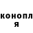 Кетамин VHQ Kameron Rogers