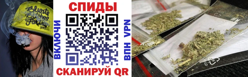 Бутират оксибутират  Купить  Нюрба 