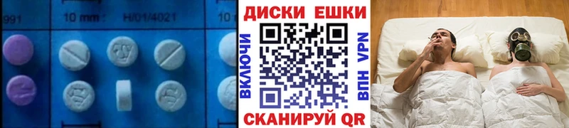 Купить закладки  Нюрба  Экстази louis Vuitton 