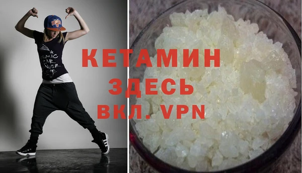 mdma Киренск
