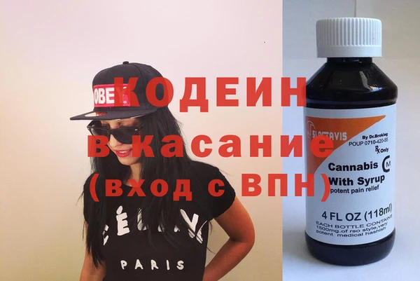 Альфа ПВП Балабаново