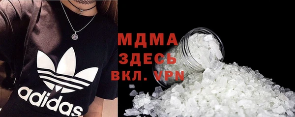 спайс Баксан