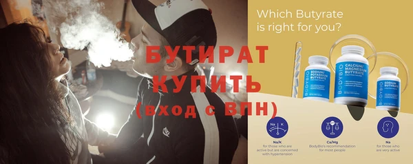 индика Белоозёрский