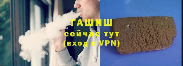 индика Белоозёрский