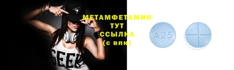 mdma Киренск