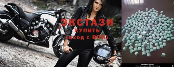 тгк Кинешма