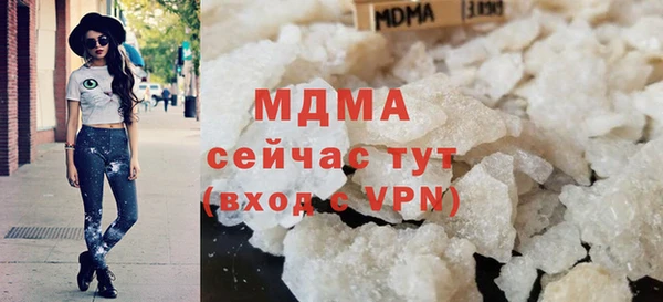 амф Киреевск