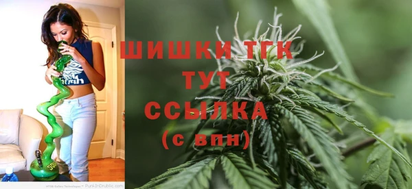 мескалин Беломорск