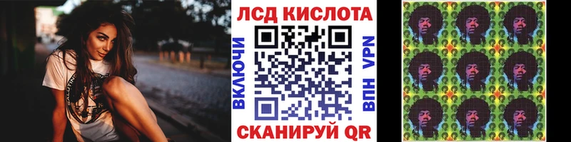 Купить Нюрба Марки N-bome 1,5мг
