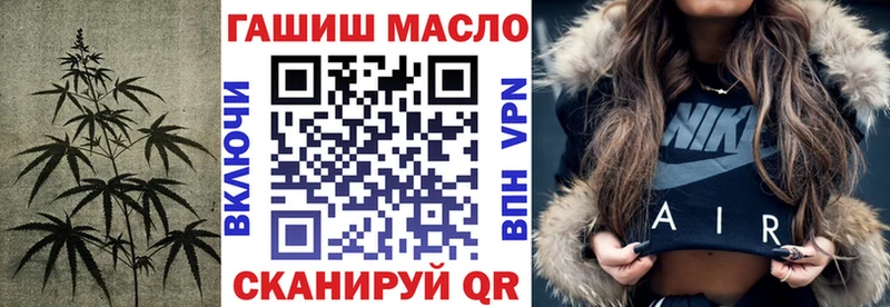 Купить где  Нюрба  Дистиллят ТГК вейп 